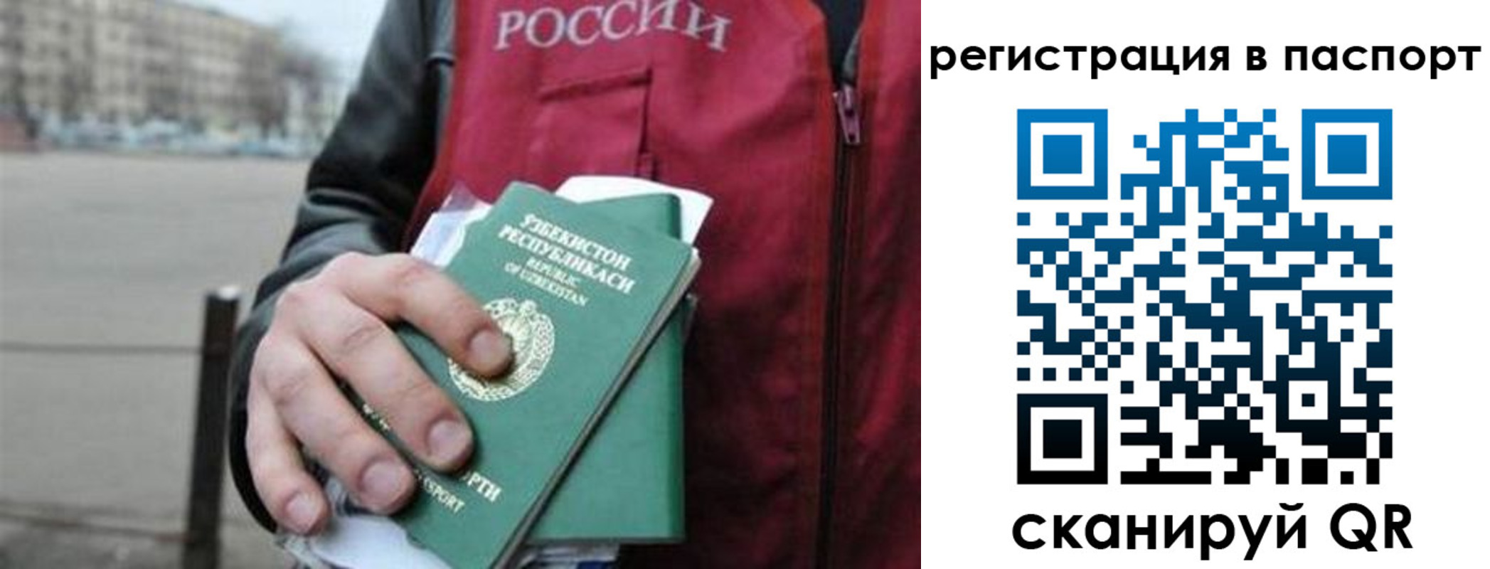 форма 3 в Питкяранте